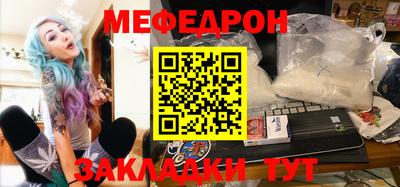 гашиш Ирбит