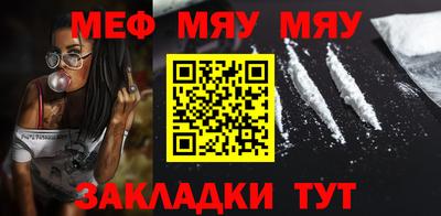 альфа пвп VHQ Изобильный