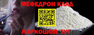 гашик Ипатово