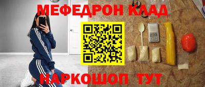 гашиш Ирбит