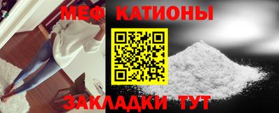 альфа пвп VHQ Изобильный