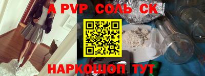 гашиш Ирбит