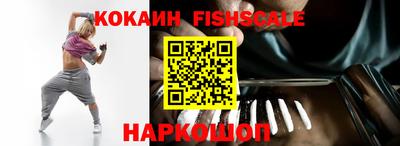 гашиш Ирбит