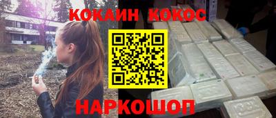 гашиш Ирбит