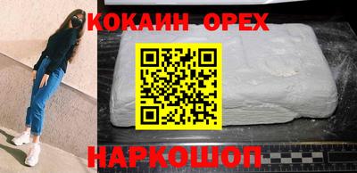 гашиш Ирбит