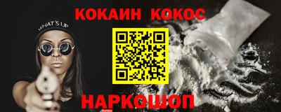 гашиш Ирбит