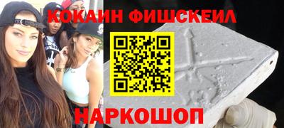 альфа пвп VHQ Изобильный