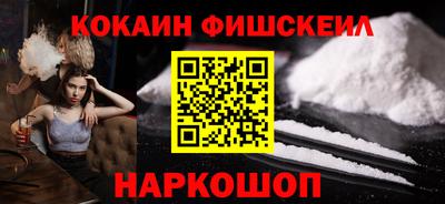 гашик Ипатово