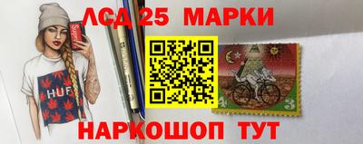 гашик Ипатово