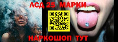 гашиш Ирбит