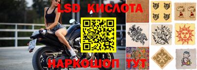 гашиш Ирбит
