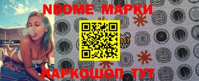 гашиш Ирбит