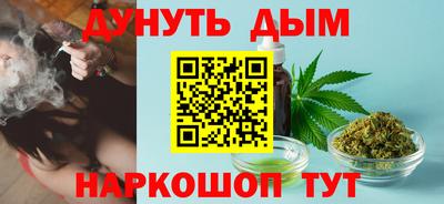 альфа пвп VHQ Изобильный