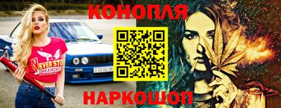 гашиш Ирбит