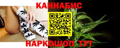 гашик Ипатово