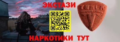 гашиш Ирбит