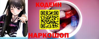 альфа пвп VHQ Изобильный