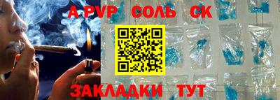 гашиш Ирбит