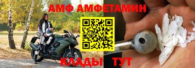 гашик Ипатово
