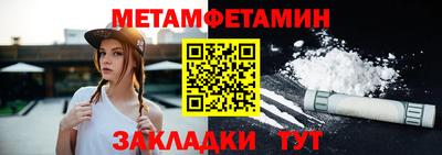 гашиш Ирбит