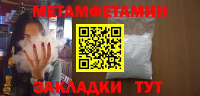 гашиш Ирбит