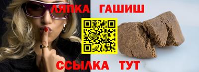 альфа пвп VHQ Изобильный