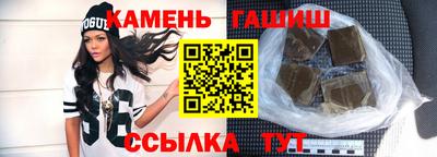 альфа пвп VHQ Изобильный
