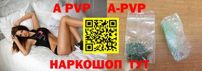 гашиш Ирбит