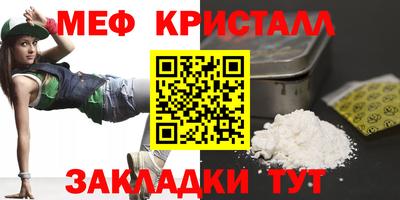 альфа пвп VHQ Изобильный