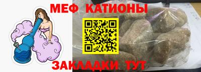 альфа пвп VHQ Изобильный