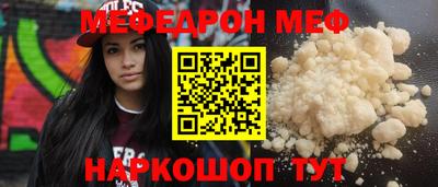 гашик Ипатово